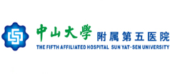 中山大學(xué)